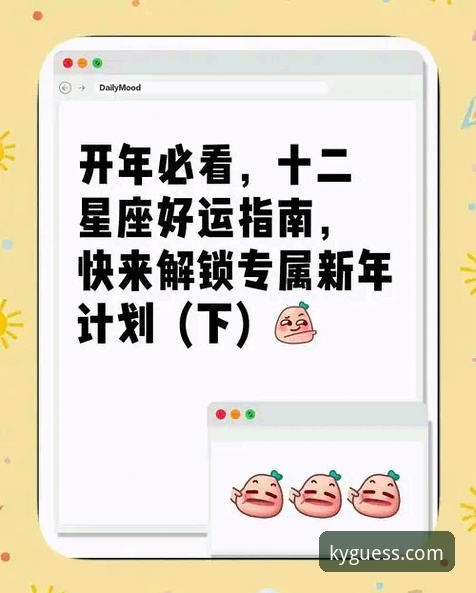 kaiyun竞猜官方安装失败 kaiyun竞猜官方安装失败问题排查与解决完整指南